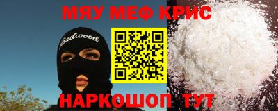 скорость mdpv Коммунар