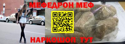 скорость mdpv Коммунар