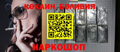 кристаллы Конаково