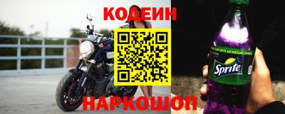 скорость mdpv Коммунар
