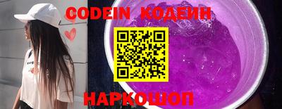 кристаллы Конаково