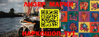 кристаллы Конаково