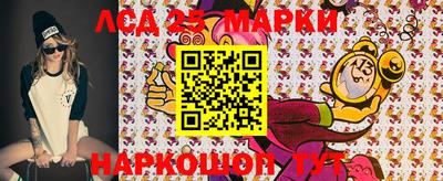 скорость mdpv Коммунар