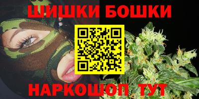 кристаллы Конаково