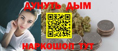 скорость mdpv Коммунар