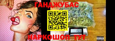 кристаллы Конаково