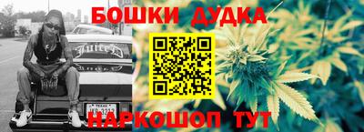 скорость mdpv Коммунар