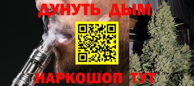 кристаллы Конаково