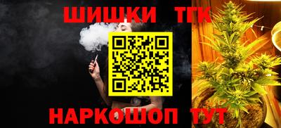 скорость mdpv Коммунар