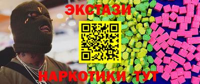 скорость mdpv Коммунар