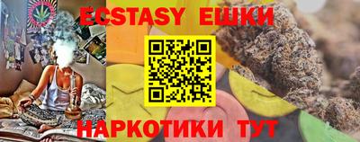 скорость mdpv Коммунар