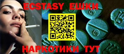 скорость mdpv Коммунар
