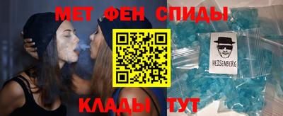 скорость mdpv Коммунар