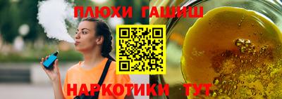 кристаллы Конаково