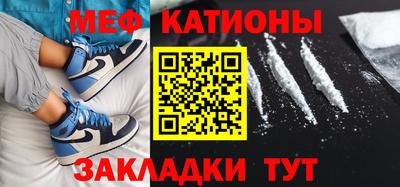 кристаллы Конаково