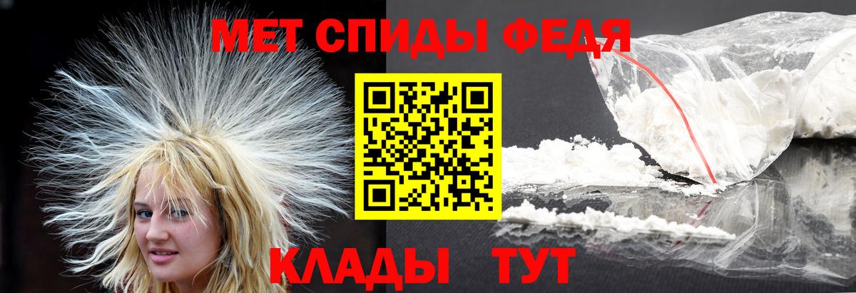 Королёв  Метамфетамин мет  Метамфетамин мет  Вход с VPN 